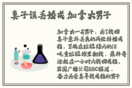 一边喘气一边说嗯吗一分钟