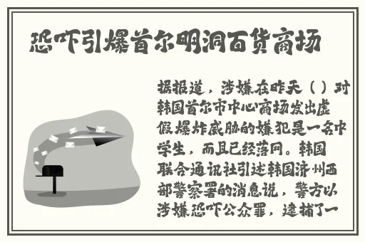 51cg今日吃瓜热门大瓜必看